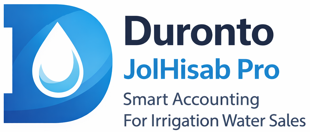 Duronto JolHisab Pro